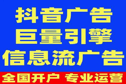 SEM代运营机构成功案例：转化率翻倍秘诀